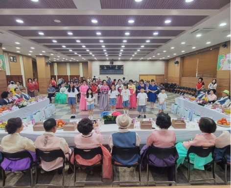 사랑나눔 효도 칠순 잔치 행사